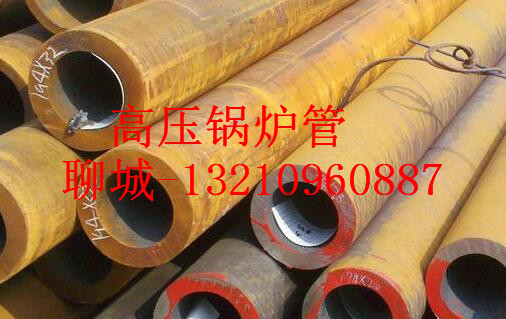 245*8无缝钢管价格、245x8锅炉管厂家