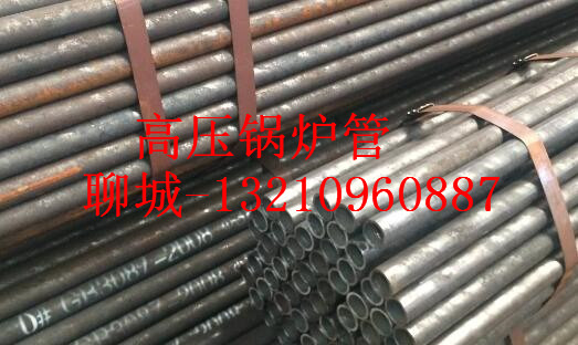 121*5 Q345D低温钢管价格