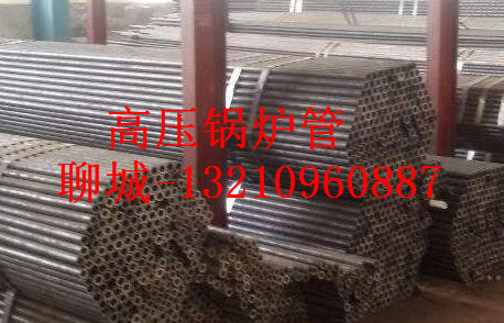 57*14 GB3087锅炉管厂家