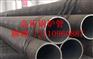76*5.5Q345E低温钢管价格