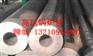 203*22无缝钢管价格、203x22锅炉管厂家