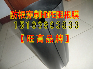 新闻资讯{昌吉绿化+3.5公分透水板}股份公司》欢迎您