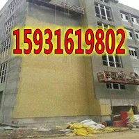 江苏外墙岩棉复合板玄武岩棉板A级不燃  焦油破乳剂  焦油脱水剂  焦油氨水分离剂