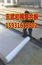 平湖外墙保温复合板A级岩棉板