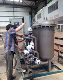 涿州市勤诚环保设备有限公司