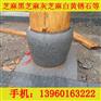 福建鸿祥石材优惠的G654柱墩【供应】|