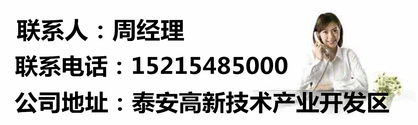 丰香草莓苗花椒小苗供应价格