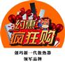 信誉好的内蒙古铜铝散热器厂家：采暖效果好