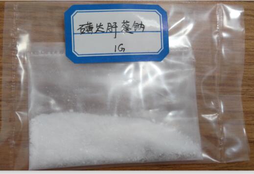 磺达肝癸钠 Fondaparinux sodium 114870-03-0