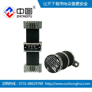 中汇电气厂价销售sh-lxq一次消谐器  消谐装置