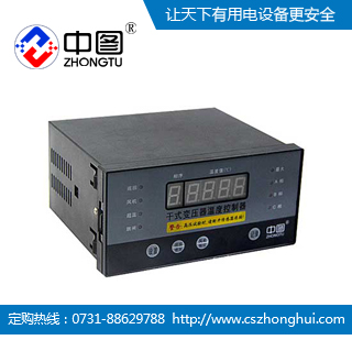 IB-M201G干变温控器塑壳  干式变压器  温度控制器
