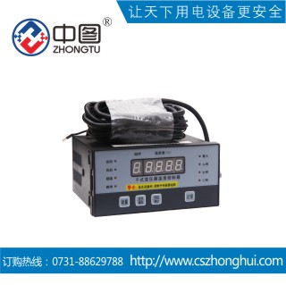 IB-M201G干变温控器塑壳  干式变压器  温度控制器