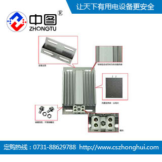 中汇牌SB-S-250W铝合金加热器 2折销售  硅橡胶加热器