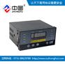 IB-M201I干变温控器塑壳
