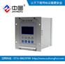 ZH-WXZ-10微机消谐装置