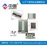 中汇牌铝合金加热器SB-S-150W  SB-S-150W