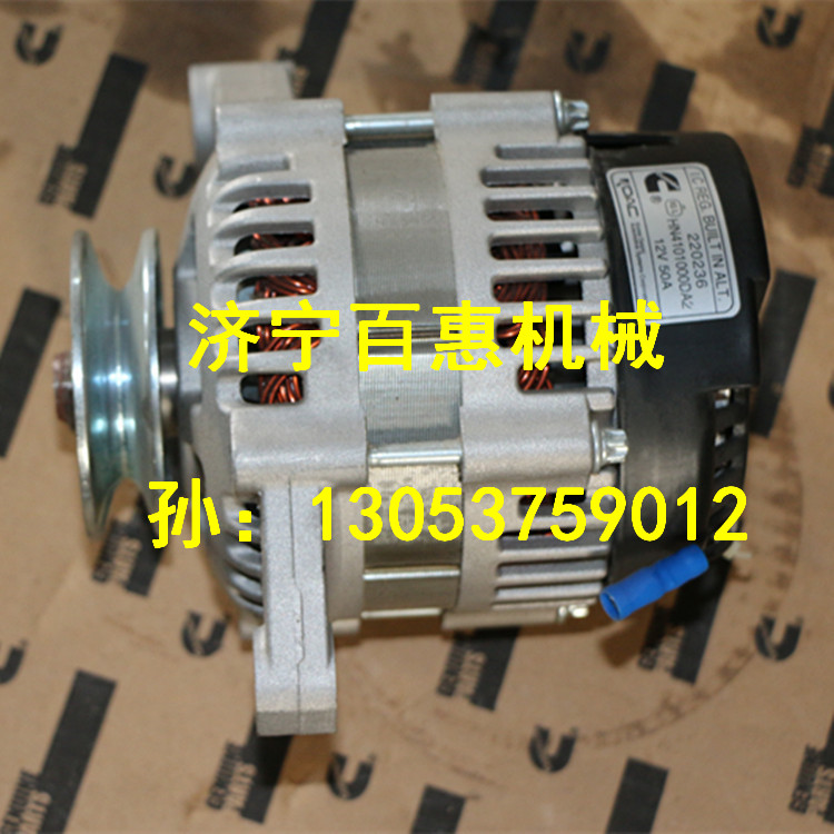 中国第一家【B3.3发动机总成】康明斯总代理  增压器  四配套