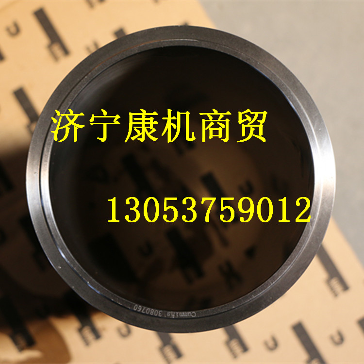 质量第一【康明斯B3.3机油泵_活塞总成_连杆】  增压器  发动机总成