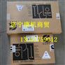 康明斯4BT3.9增压器厂家/价格-飞轮总成图片