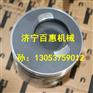 【世界首选】康明斯6CT8.3增压器-飞轮壳-发电机