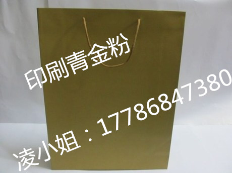 印刷金粉印刷油墨超细1500目铜金粉  油墨金粉