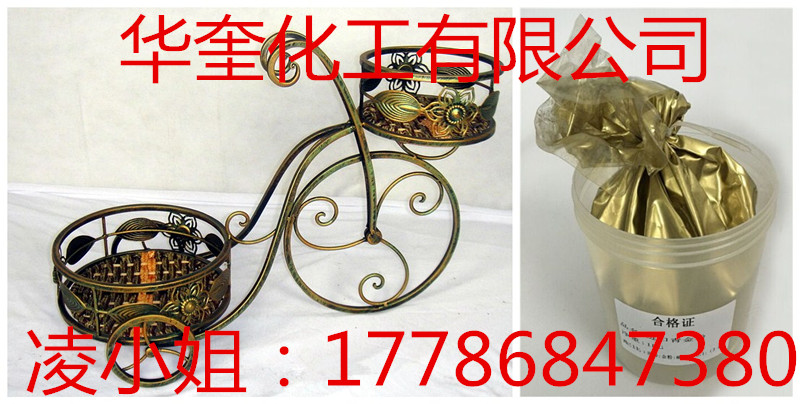 铁艺花盘架子喷涂红古铜粉青古铜粉  铁艺铜粉