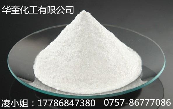 丝网印刷白色透明反光粉银灰色反光粉  丝网印刷反光粉