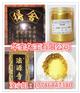 碑文雕刻黄金粉进口铁艺黄金粉现货