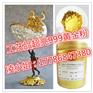 陶瓷工艺品黄金粉大理石材耐高温金粉