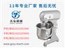 小型搅拌机，多功能搅拌机多少钱一台