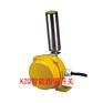 SMS-KZQ-12-LED智能跑偏控制器