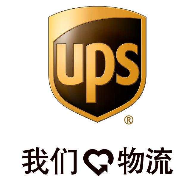 胶州联邦fedex快递，服务好价格低找鑫潞发国际快递&nbsp;&nbsp;胶州fedex&nbsp;&nbsp;胶州国际快递&nbsp;&nbsp;胶州鑫潞发国际快递