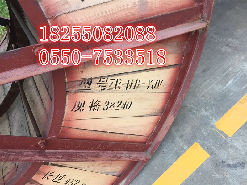 国标供应DJYVP22 DJYP2V22 DJYP2VP2-22电缆导体是什么