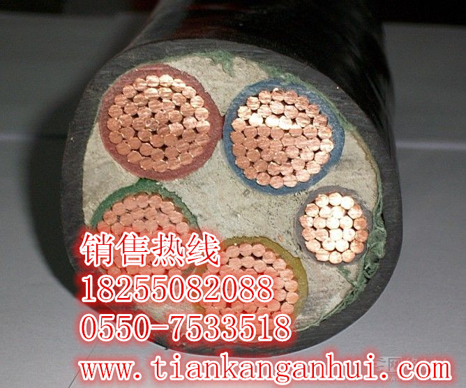 国标供应KF46RP KF46R RGGP电缆诚信商家