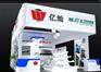 北京展台设计搭建,展台设计搭建,上海睦晨