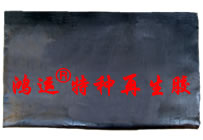 三元乙丙再生胶价格  乙丙再生胶行情  乙丙再生胶市场  乙丙再生胶前景