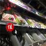 火锅店不锈钢展示柜自助火锅蔬菜保鲜柜菜品冷藏