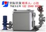 长沙耐腐蚀污水提升器