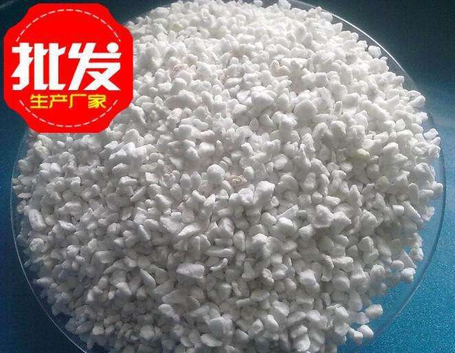 【好珍珠岩批发】不怕好珍珠岩就选廊坊小田&nbsp;&nbsp;廊坊珍珠岩厂家