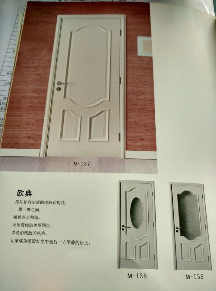兰州地区具有口碑的酒店烤漆挂板 金昌酒店&nbsp;&nbsp;酒店烤漆挂板价格&nbsp;&nbsp;酒店烤漆挂板厂家