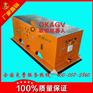 欧铠超长重载背负托盘式AGV