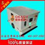 欧铠小型背负式AGV