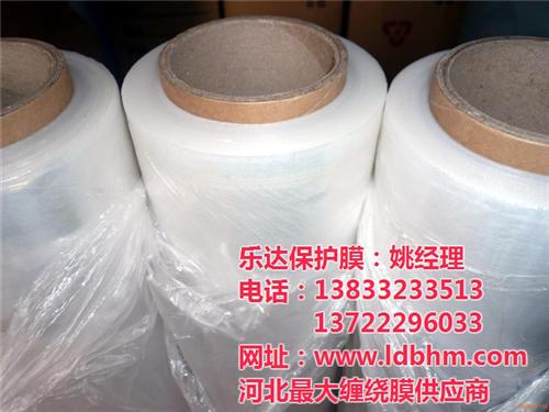 管材缠绕膜、乐达保护膜、管材缠绕膜价格  排水管材缠绕膜  pvc管材缠绕膜  管材缠绕膜价钱