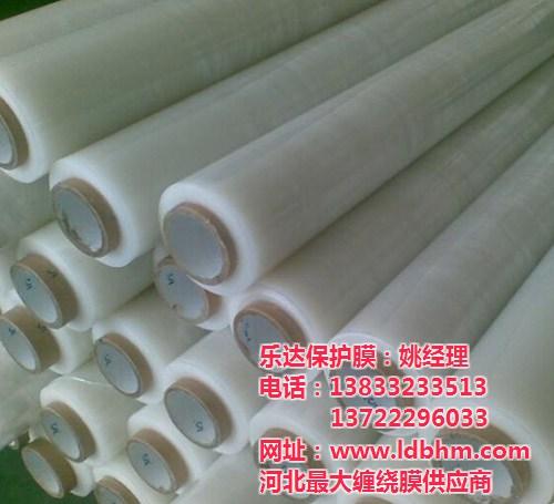门窗保护膜价钱|门窗保护膜|乐达保护膜(  门窗保护膜供应商  河北门窗保护膜