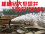 德清钻井，德清企业用水打井，德清打井公司