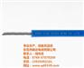 求购500度高温线,进口500度高温线,