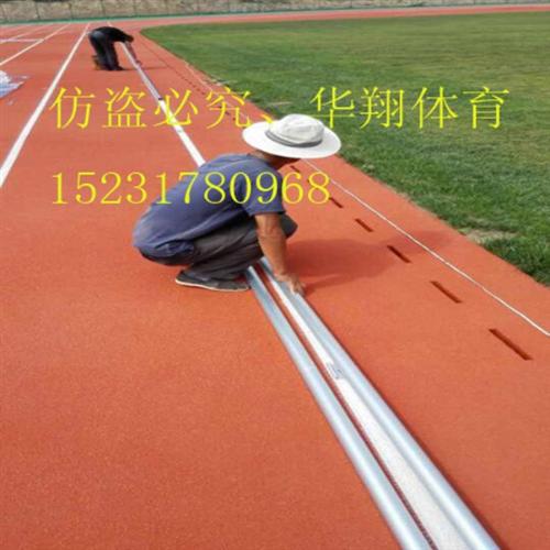 铝合金道牙|铝合金道牙生产厂家运动场铝合&nbsp;&nbsp;铝合金活动道牙施&nbsp;&nbsp;铝合金道牙施工方&nbsp;&nbsp;运动场铝合金道牙
