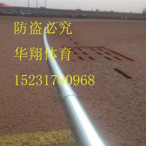 跑道道沿施工工艺河北跑道道牙厂_跑道道牙  跑道道牙作用学校  跑道道牙多少钱一