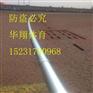 跑道道牙批发价格,跑道道牙,塑胶跑道道牙