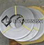 SAE1065美国全硬弹簧钢片 0.7mm高弹性弹簧钢带